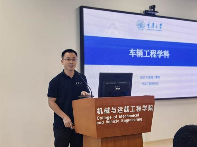 图示, 示意图 中度可信度描述已自动生成